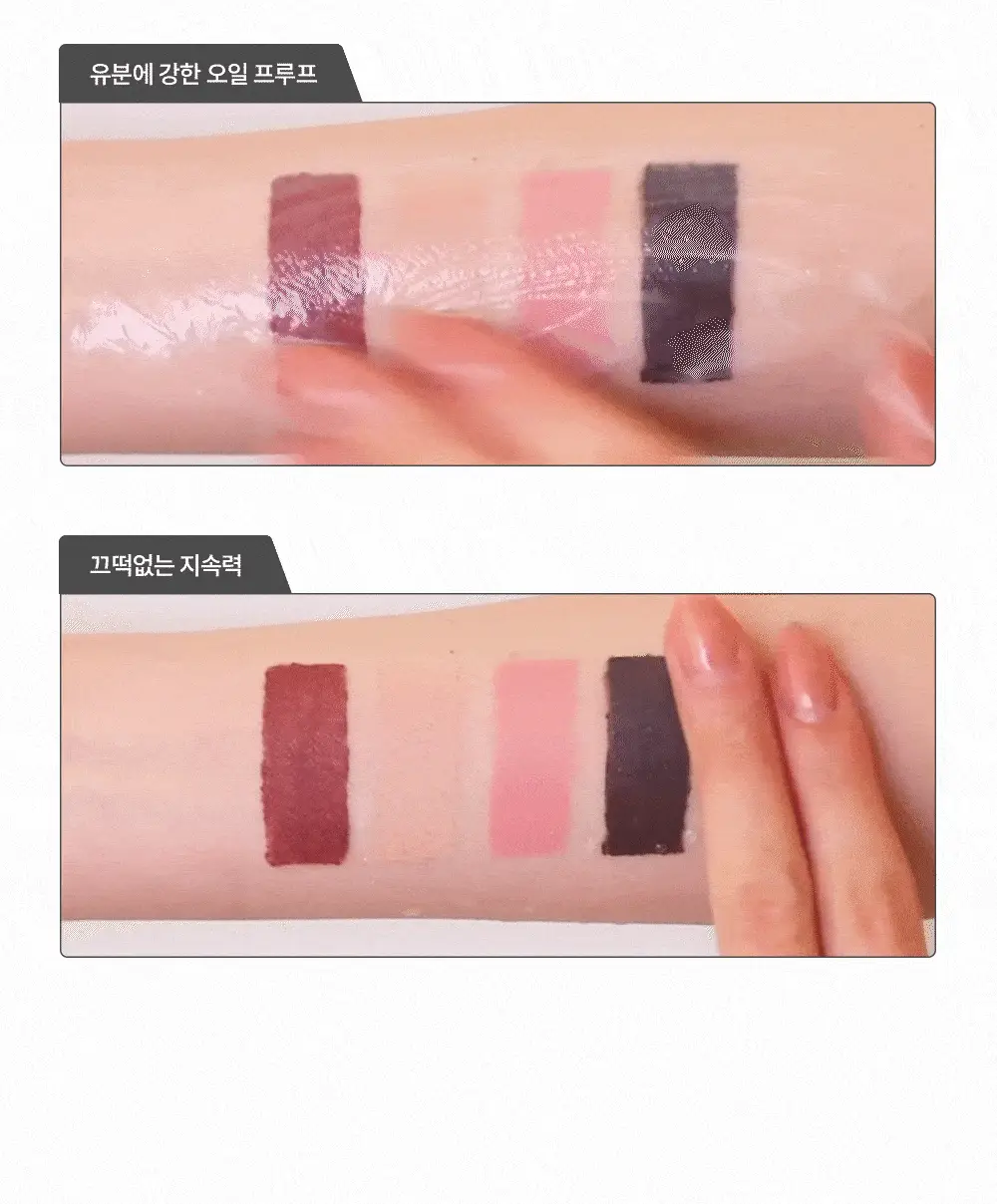 [NEW 리뉴얼] 투크 워터프루프 슬림 아이라이너 15 colors 상세페이지 38